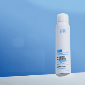 B5 Hyaluronic Acid Moisturizing Spray Skin Refining Water for Men And Women Pre Makeup Setting Skin Care Beauty Products