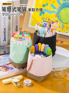 Angoo Large Capacity Pen Case Tube Style Pencil Bag for Middle School Girls Primary School Students Simple Marker Storage Bag