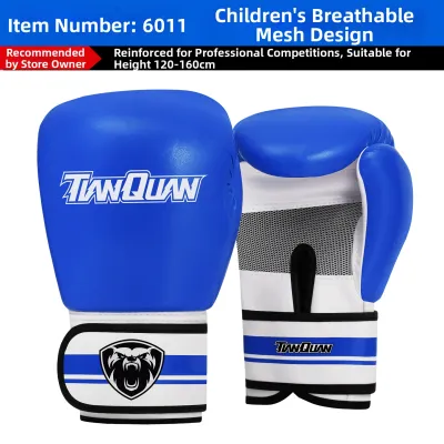 TIANQUAN | Childrens Professional Boxing Gloves Training Set