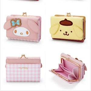 ULEEK  Sanrio Cinnamon Pocketbook Wallet Keychains Hello Kitty Roll Pringle Kuromi PU Leather Wallet Folding Melody Card Bag