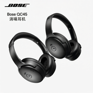 Bose | Wireless Noise Cancelling Surround Headphones Bluetooth 5.1