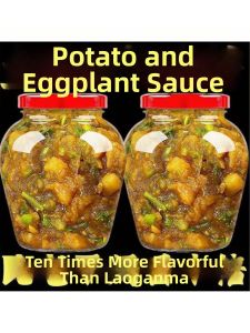 Tasty Sauce for Rice 100g