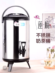 Bình Ủ Trà Dung Tích 6L