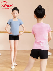 Summer Dancing Dress Girl Tops Short Sleeve Separates Body Dance Clothes Chinese Classic Dance Exercise Clothing Latin Shorts Suit Women