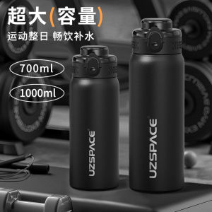 Large Capacity 316 Stainless Steel Insulated Water Bottle for Students Sports Fitness Travel School Specialty Thermal Mug