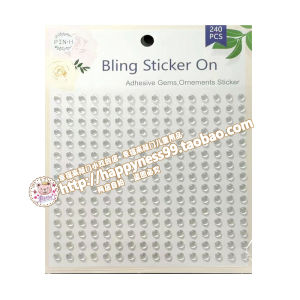 อะคริลิคสติกเกอร์ตกแต่ง 3-6 มม.เปียกครึ่งรอบBall Series Single Grainกลับกาวสะดวกใช้งานง่ายรอบBean