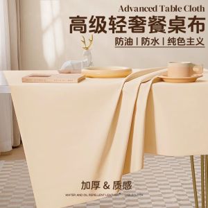 Luxurious Vintage Tablecloth Rectangle Shape Oil Proof Water Proof Heat Resistant Home Use Cover Cloth Easy to Clean Silicone Material