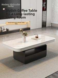 YIYOU | Storage High-end Design Coffee Table