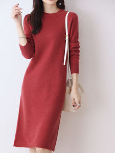 Fall and Winter New Arrival Knitting Dress Womens Mid Length Long Length Woolen Dress Match with Coat Silm Bottoming Shirt Cashmere Sweater Long Dress
