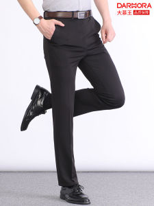 Quần Tây Nam Ống Đứng Ôm Vừa Vặn Mùa Hè Chống Nhăn Quần Tây Công Sở Màu Đen Quần Dài Thường Ngày Thời Trang Nam
