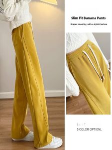 LANGPIN | Spring Autumn Knitted Slim Fit Banana Pants Womens Thin Loose Slimming Straight Casual Wide Leg Pants Versatile Draping Floor-Length Pants