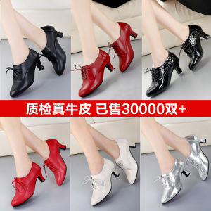 Genuine Leather Latin Dance Shoes Female Adult Mid-High Heel Dancing Shoes Soft Bottom Social Modern Fall and Winter Square Dance Dancing Womens Shoes
