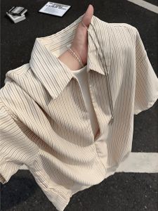 LIUBU | Áo Polo Tay Ngắn Sọc Lớp Khaki Illusion