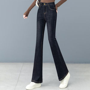 กางเกงยีนส์ทรงขาบานเอวสูงทรงสลิมฟิตสำหรับผู้หญิง กางเกงขายาวทรงขาบานยืดหยุ่นสุดเทรนด์สำหรับฤดูใบไม้ร่วง