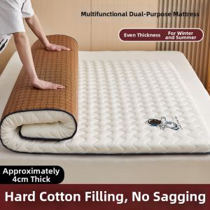 Kiss Dear | Dual-Sided Winter and Summer Mattress Pad Bamboo