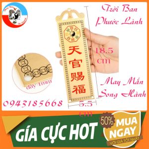 Lệnh Bài Thiên Quan Tứ Phúc Vật Phẩm Phong Thủy Trấn Trạch Nhà Cửa Hóa Giải Nhà Phạm Thế Sát Hóa Giải Cửa Đối Nhau Mang Lại Vượng Khí Cho Ngôi Nhà Giúp Tăng Tài Tích Lộc Gia Tăng Sức Khỏe – Tấn Tài Tấn Lộc