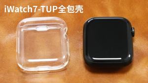 Strap for Apple Watch Band 45MM 44MM iwatch 49MM 46MM Wrist Bracelet Screen Protector Case Apple Watch Series Ultra3/11 12 9 Ban
