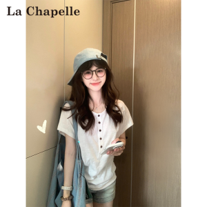 La Chapelle | Slim Fitting Henry Collar Short Sleeve T-Shirt