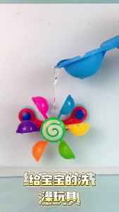 Colorful Water Wheel Bathing Sucker Bathtub Water Spray Play Set Shower Sprinkler Toy Baby Bath Toys For Kids Toddler Gifts