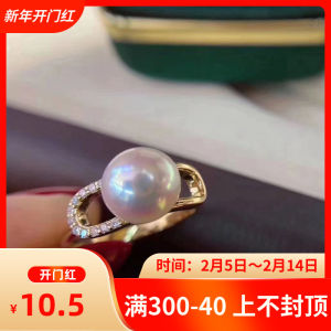 แหวนเปล่ารูปไข่มุก DIY 925 เงินแท้ แหวนเพชรธรรมชาติ K แหวนทองสำหรับผู้หญิง แหวนเปล่ารูปไข่มุกทรงกลมขนาด 7-9 มม.