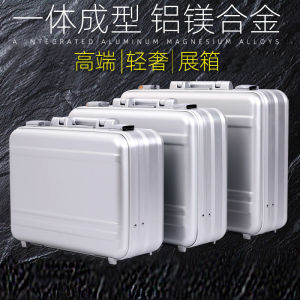Large Aluminum Magnesium Alloy Handheld Tool Box Makeup Beauty Box Precision Instrument Storage Box Money Box Business Travel Suitcase