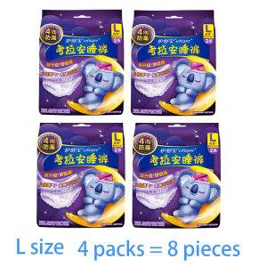 Whisper | Whisper Night disper for Women Disposable Underwear Ultra Thin Breathable Sanitary Napkin & Tampons & Menstrual Cup 2 Pcs/ Pack