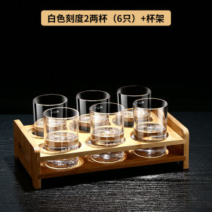 Bộ Cốc Thủy Tinh Chịu Nhiệt Đựng Rượu Vang Trắng 2 Lượng Có Chia Nước Dùng Trong Gia Đình Bộ Đồ Ăn Uống Cổ Điển