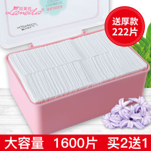 Khăn Thấm Dầu Mặt Chuyên Dụng Cho Phụ Nữ Dùng Để Thoa Toner Và Làm Sạch Da Sau Khi Trang Điểm Khăn Thấm Dầu Mặt La Mer