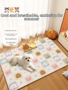 xy | Waterproof Anti-Urination Cooling Mat