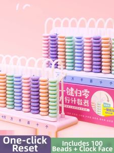 INYAN | Learning Counter For Math Education Addition Subtraction Abacus Arithmetic