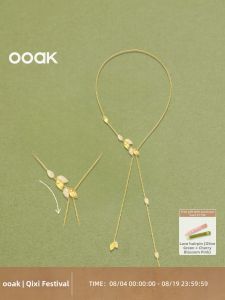 Adjustable Length Long Necklace