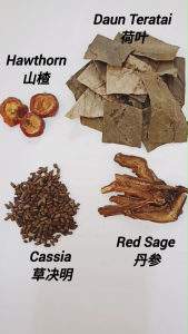 [HERBS] Hawthorn Herba Tea Plus Utk Melancarkan Saluran Darah 山楂合剂降脂肪通血管配方 ( 1 pack  / 10 packs )