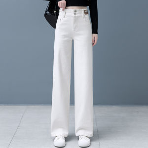 Quần Jeans Ống Thẳng Màu Gừng Cạp Cao Quần Ống Rộng Thường Ngày Cho Nữ Mùa Xuân Thu Mới Về Quần Jeans Ống Thẳng