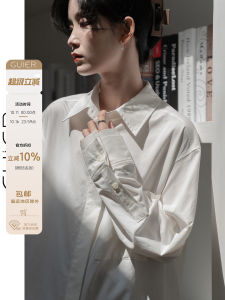 French Vintage Long Sleeve Shirt Women Elegant Loose Boyfriend Style Spring Cotton Polo Collar Button up Pure Color Top