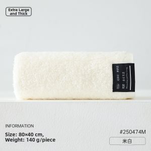 Absorbent Soft Cotton Towel 140g