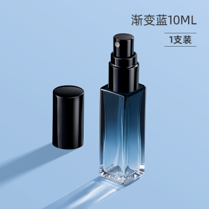 Perfume Sub-Bottles Classy Portable Glass 10ml Press Travel Fine Sprays Lotion Sample Empty Bottle Sprayer