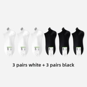 TULANDUO | Antibacterial Deodorizing Moisture-wicking Breathable Short Socks