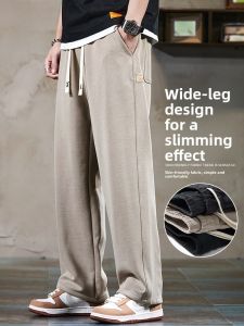 ROMON | Romon Mens Summer Lightweight Loose Wide Leg Casual Pants Drapey Comfortable Long Trousers Fashionable Straight Cut Sports Sweatpants