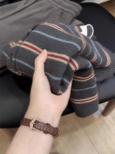 Loowmane | Striped Knitted Stylish Cardigan