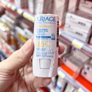 ✱French URIAGE Yiquan double protection sunscreen SPF50 white physical sunscreen 8g waterproof and sweat-proof portable✬