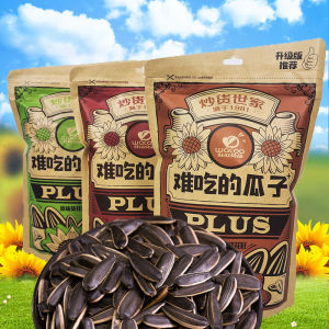 Roasted Nuts Shijia Wangmelon Unsavory Melon Seeds 500G * 3 Bags Caramel Walnut and Red Date Flavor Melon Seeds Specialty Snacks for the New Year