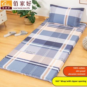 Pure Cotton Cover of Bed Pad Cotton Student Dormitory Single Mattress Cover Childrens Pad Quilt Cover 90x200 Bed Bedding Sack Single Piece