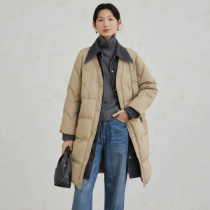 Yigue | Fashionable Faux Layered Womens Long Down Jacket