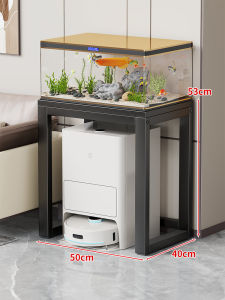 QINQI | Fish Tank Display Rack