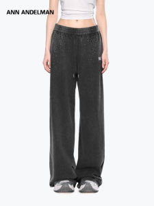ANN ANDELMAN | Sequined Washed Elastic Waist Drawstring Jogger Pants
