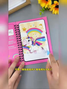 Magic Water Drawing Book 儿童神奇水画本 Buku Lukisan Air Ajaib Kanak-Kanak Buku Mewarna Graffiti Education Kindergarten Painting
