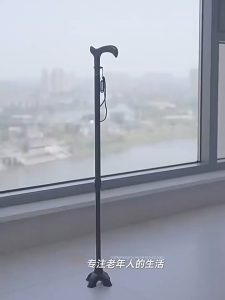 Adjustable Walking Canes for Seniors Lightweight Self Standing Cane with Ergonomic HandleCarbon Fiber Black Cane Foldable Walking Sticks for Seniors Supports 100KG