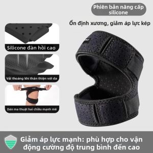 Umay(佑美) | Dây Đai Bảo Vệ Gối Thể Thao