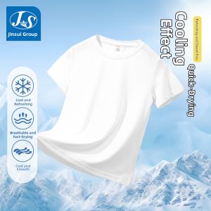 JS | Cool Ice Silk Quick Drying Boys Short Sleeve T-shirt