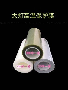 Miếng Dán Bảo Vệ Đèn Pha Xe Hơi Chịu Nhiệt Độ Cao Miếng Dán lENS Bảo Vệ Bề Mặt Đèn Chống Trầy Xước Trong Suốt Miếng Dán Lò Nướng